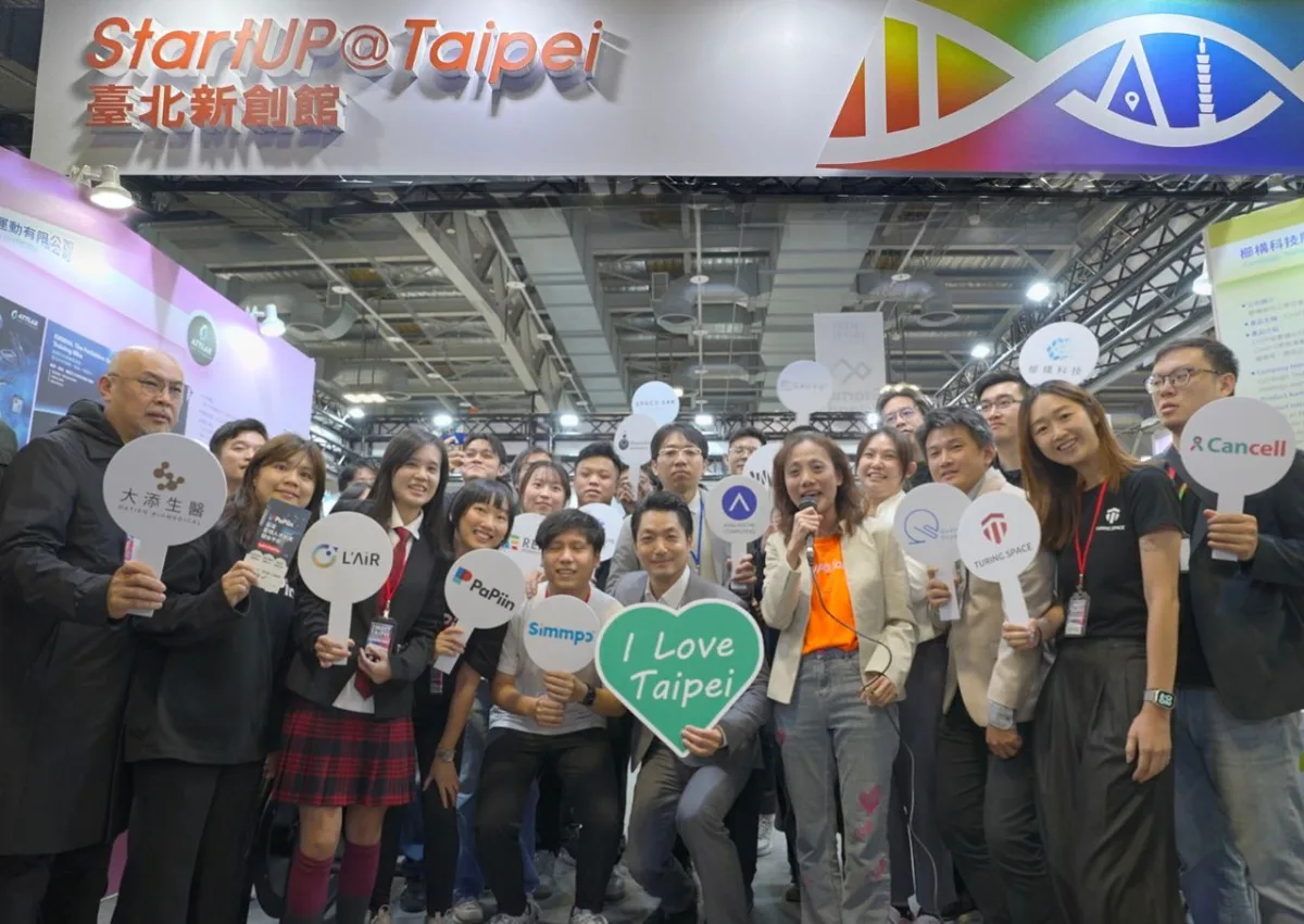 ATTRAKFIT 於 Meet Taipei 展出