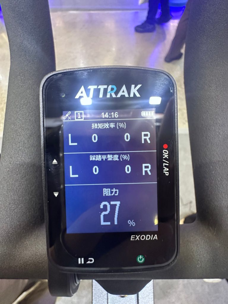 science-training-personal-evolution